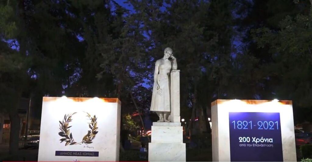 Το επιβλητικό Άγαλμα της Μητέρας στη Νέα Ιωνία σε παλιότερη φωτογράφηση για τα 200 χρόνια από την Ελληνική Επανάσταση