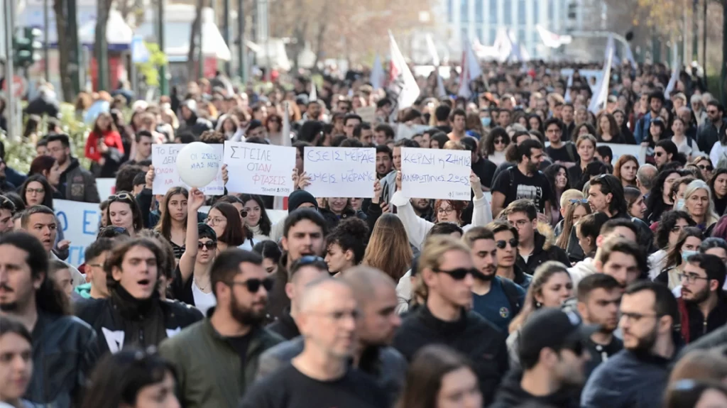 Φοιτητές και μαθητές διαδήλωσαν στο κέντρο της Αθήνας