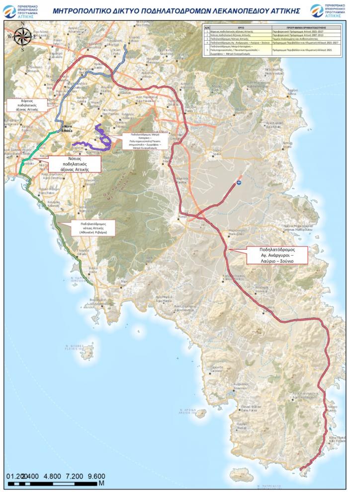 Ο χάρτης διαδρομών για τον Μητροπολιτικό Ποδηλατόδρομο των Αθηνών