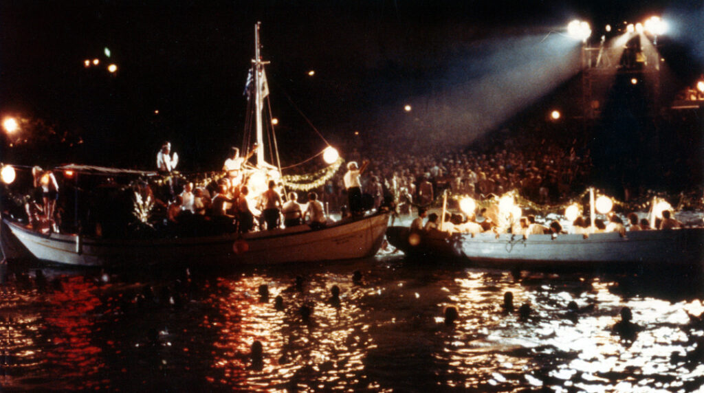 Το πάρτι στη Βουλιαγμένη: 40 χρόνια από το ελληνικό Woodstock του Λουκιανού Κηλαηδόνη