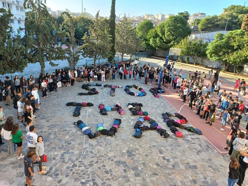 Μήνυμα Ειρήνης στο προαύλιο του 7ου Γυμνασίου στη Νέα Ιωνία