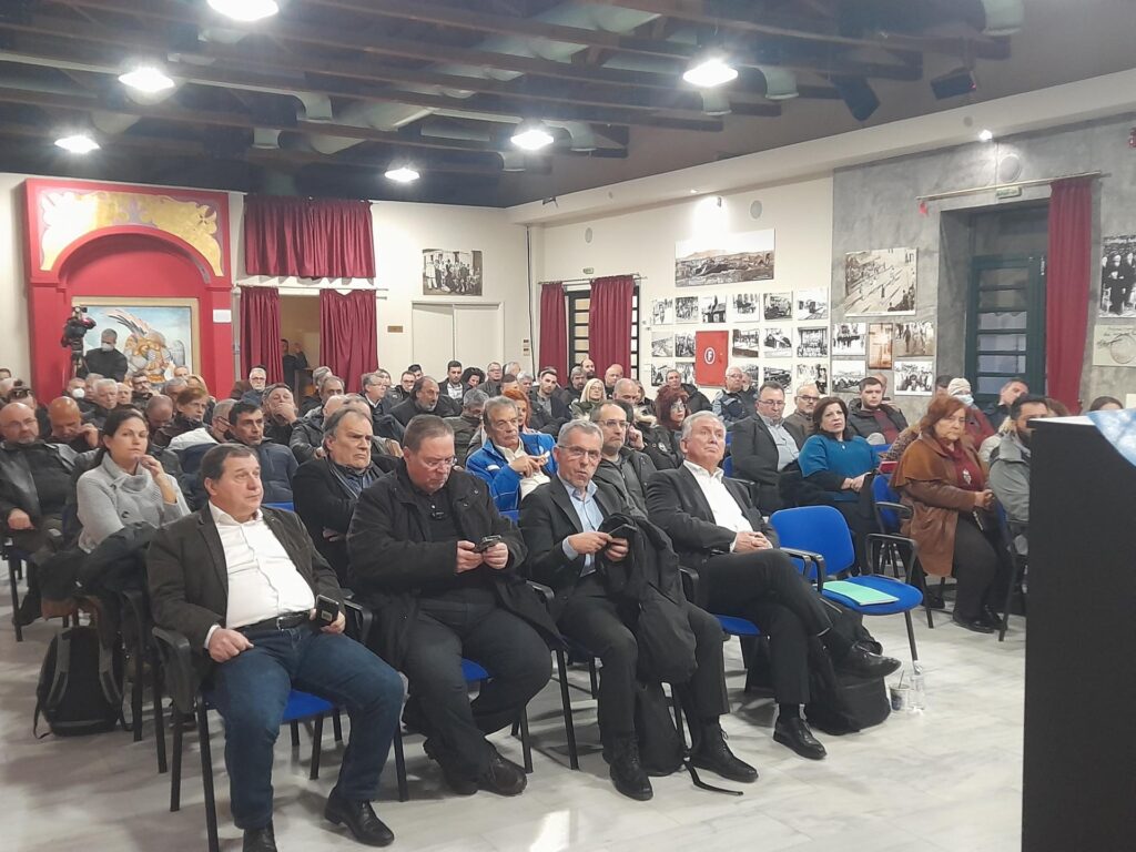 Ενημερωτική εκδήλωση του Εργατικού Κέντρου Αθηνών στη Νέα Ιωνία