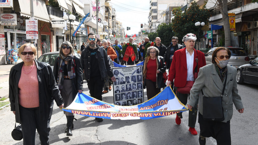 80 χρόνια Μπλόκο Καλογρέζας - Οι διήμερες εκδηλώσεις του ΚΚΕ (εικόνες)