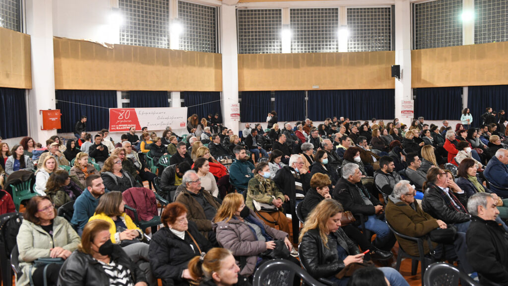 80 χρόνια Μπλόκο Καλογρέζας - Οι διήμερες εκδηλώσεις του ΚΚΕ (εικόνες)