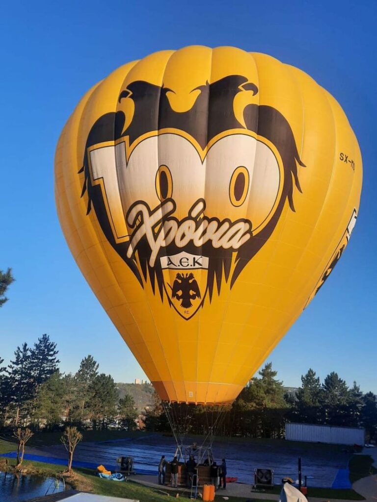 ΑΕΚ: Το αερόστατο που θα υψωθεί στον ουρανό για τα 100 χρόνια της ομάδας